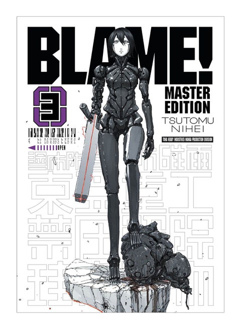 Blame!, 3 paperback english - 23-Mar-17