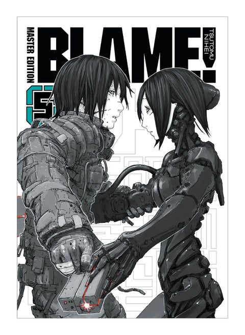 Blame! 5 Paperback English by Tsutomu Nihei - 14-Sep-17