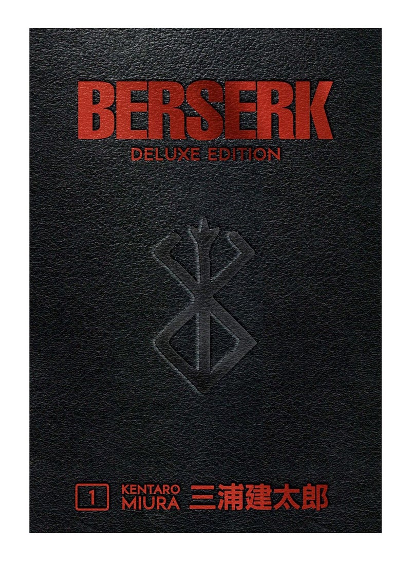 Berserk Deluxe Hardcover English by Kentaro Miura - 28-Mar-19 
