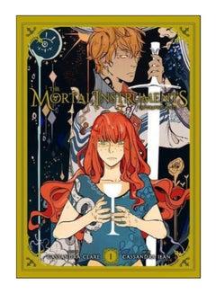 The Mortal Instruments Paperback English by Cassandra Clare - 43046