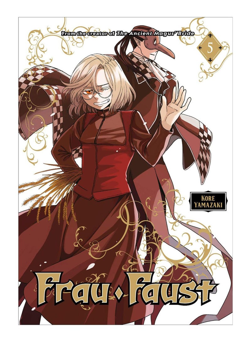 Frau Faust Paperback English by Kore Yamazaki - 15-Nov-18