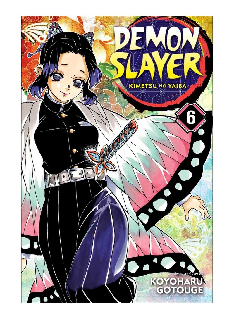 نمط فيلم Demon Slayer غلاف ورقي الإنجليزية - 16-May-19