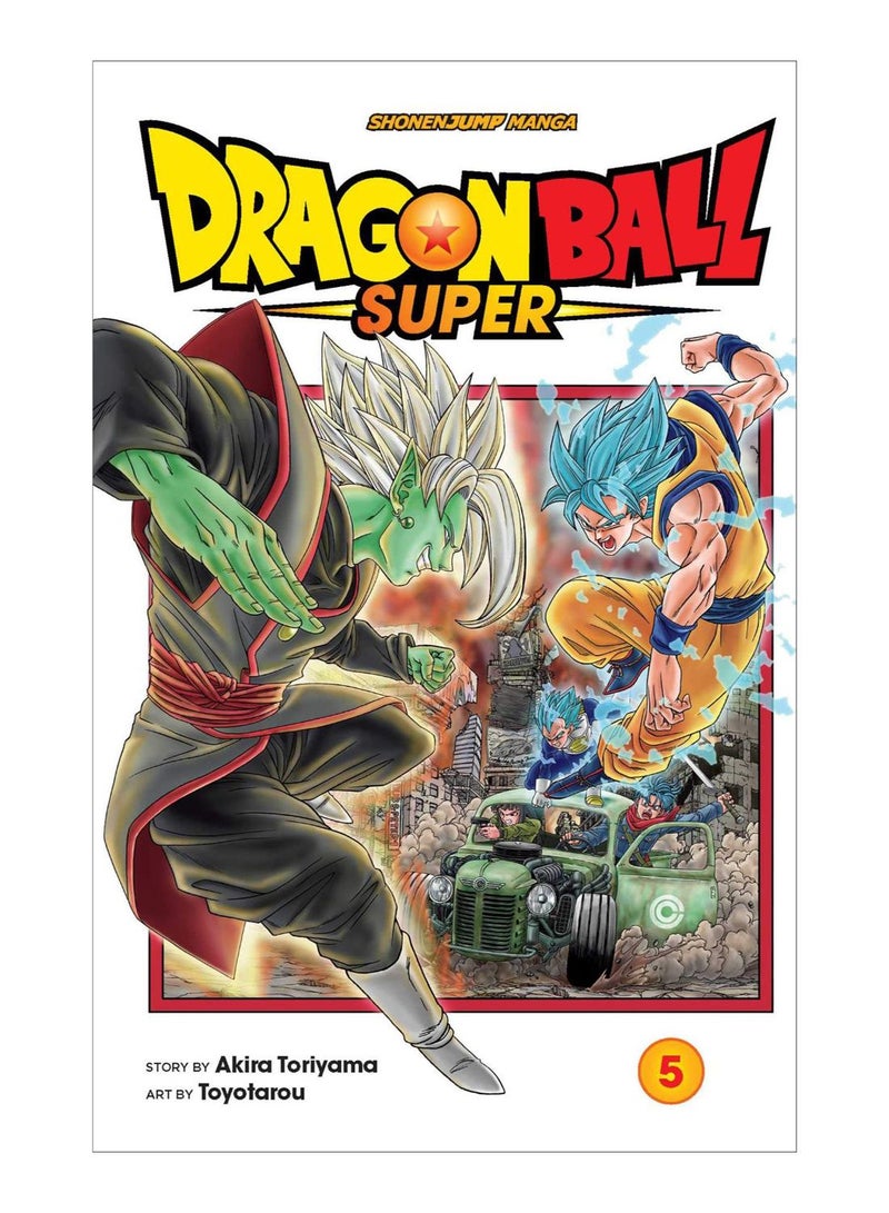 دراجون بول سوبر غلاف ورقي الإنجليزية - 13-Jun-19