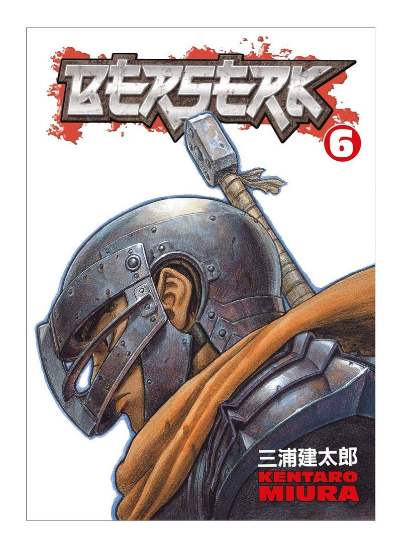 Berserk Paperback English by Kentaro Miura - 38384 