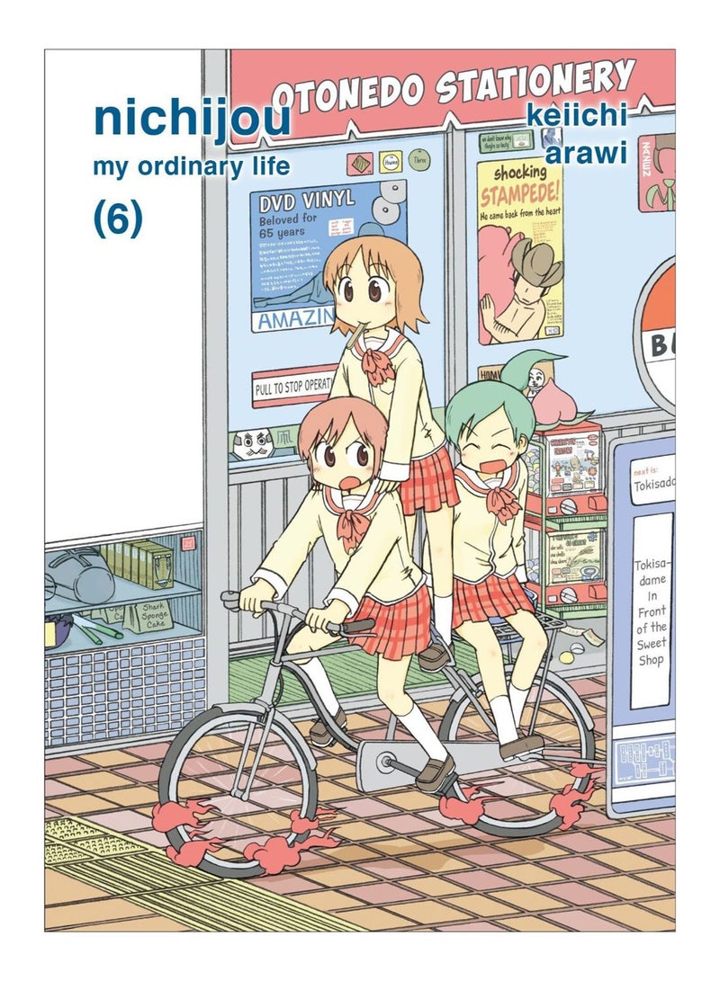 Nichijou My Ordinary Life 6 Paperback English by Arawi, Keiichi