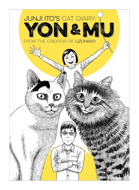 Junji Ito's Cat Diary Yon And Mu Paperback paperback english - 5-Nov-15