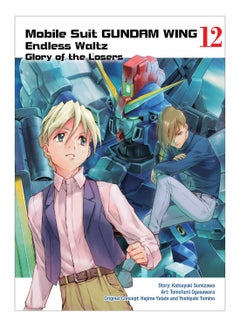 Mobile Suit Gundam Wing Paperback English by Katsuyuki Sumizawa - 7-May-19