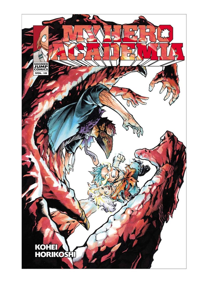 My Hero Academia Paperback English by Kohei Horikoshi - 2-May-19