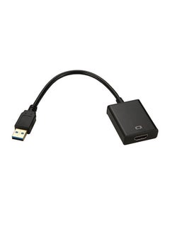 HDMI Female To USB Male Adapter Cable Black