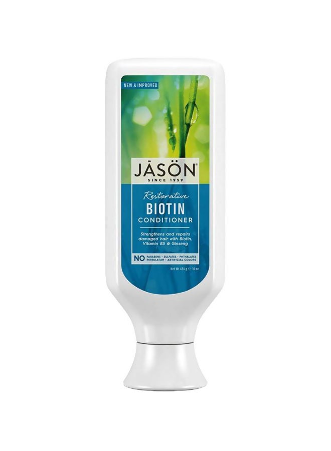 جيسون ناتشورال كوزماتيكس بلسم بيوتين مقوٍِّ