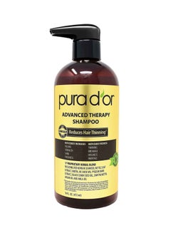 Pura d'or Advanced Therapy Shampoo 473ml 