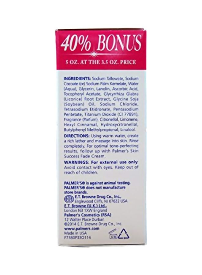 PALMER'S - Skin Success Anti-Dark Spot Complexion Bar - Image 1