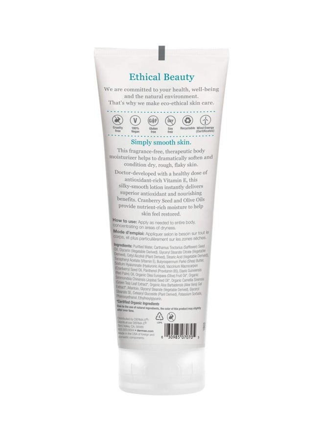 ديرما e لوشن الشيا العلاجي للجسم بفيتامين هـ - Image 2