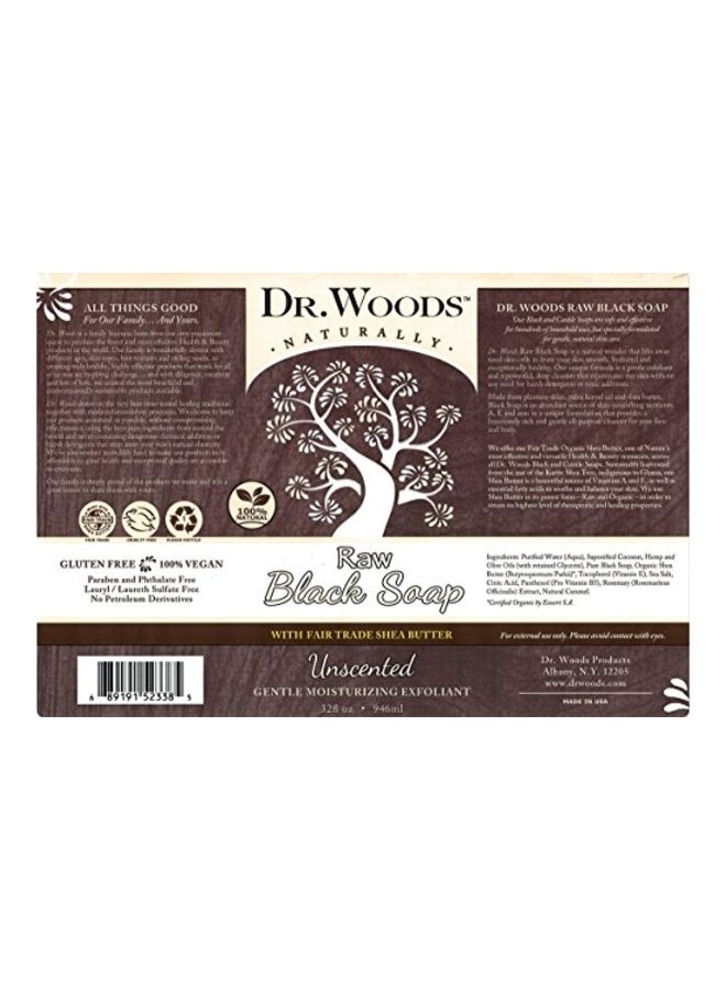 د.وودز صابون أسود خام غير معطر بخلاصة زبدة الشيا العضوية - Image 2