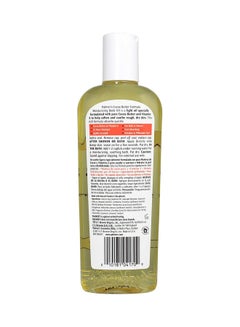 PALMER'S Cocoa Butter Formula Moisturizing Body Oil  - Image 2