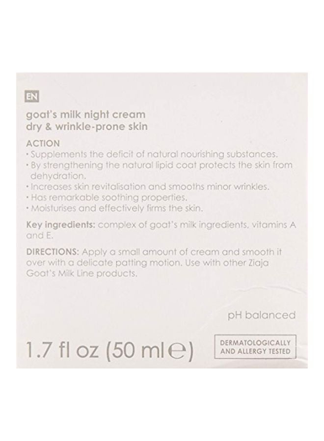 Ziaja Goat's Milk Nourishing Night Cream  - Image 3