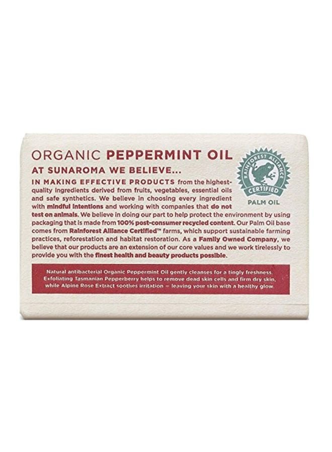 SUNAROMA Pack Of 3 Peppermint Oil And Rosemary Body Bar Soap White/Red 226grams - Image 2