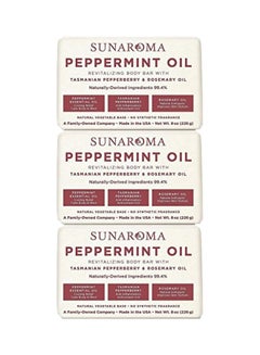 SUNAROMA Pack Of 3 Peppermint Oil And Rosemary Body Bar Soap White/Red 226grams  - Image 1