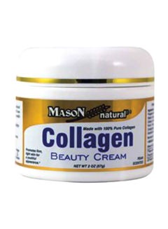 MASON 4-Piece Collagen Beauty Cream Set 