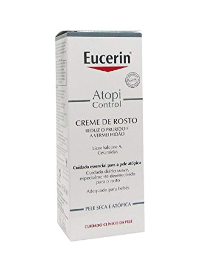 يوسيرين كريم الوجه للعناية بالبشرة المعرضة للإكزيما 50ملليلتر - Image 2