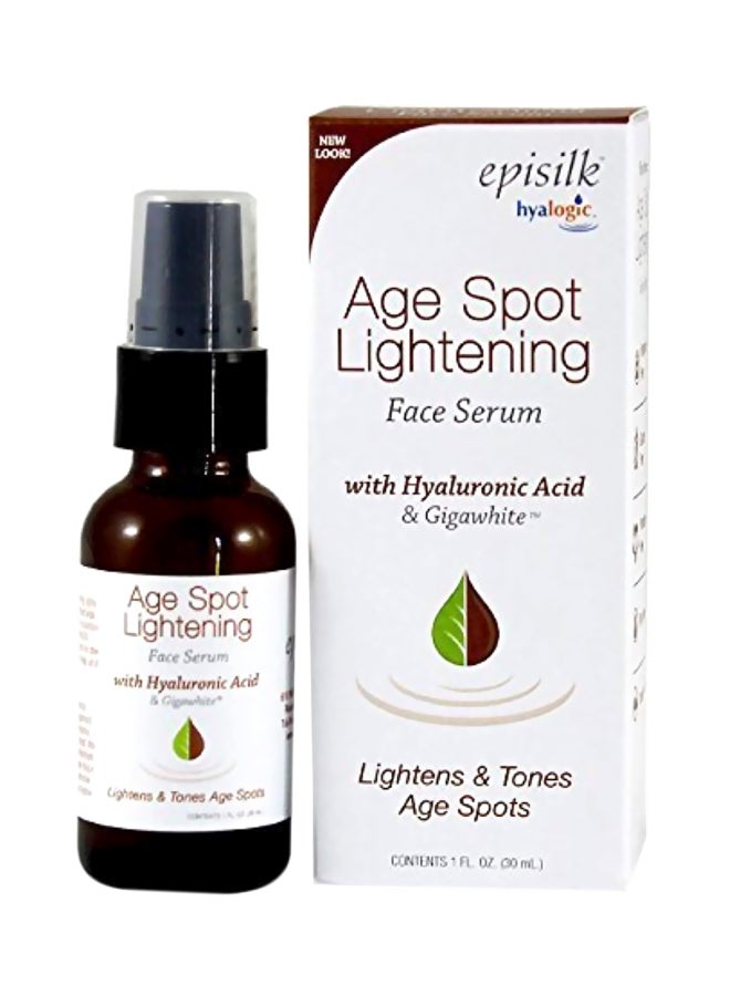 هالوجيك سيروم إيدج سبوت لايتنينج للوجه - Image 1