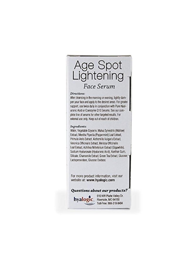 هالوجيك سيروم إيدج سبوت لايتنينج للوجه - Image 2
