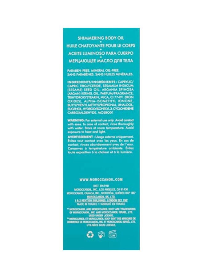 MOROCCANOIL Shimmering Body Oil - Image 3