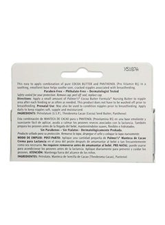 PALMER'S Nursing Butter Cream 30grams  - Image 2
