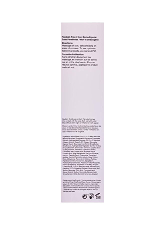 Strivectin - Tightening Body Cream 200ml - Image 1