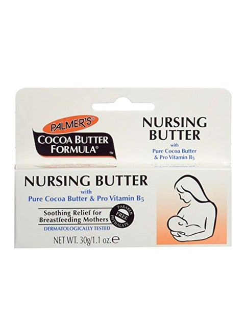 Nursing Butter Cream 30grams