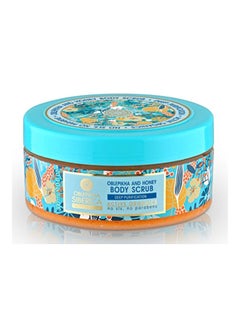 Natura Siberica Sea Buckthorn And Honey Body Scrub  - Image 2