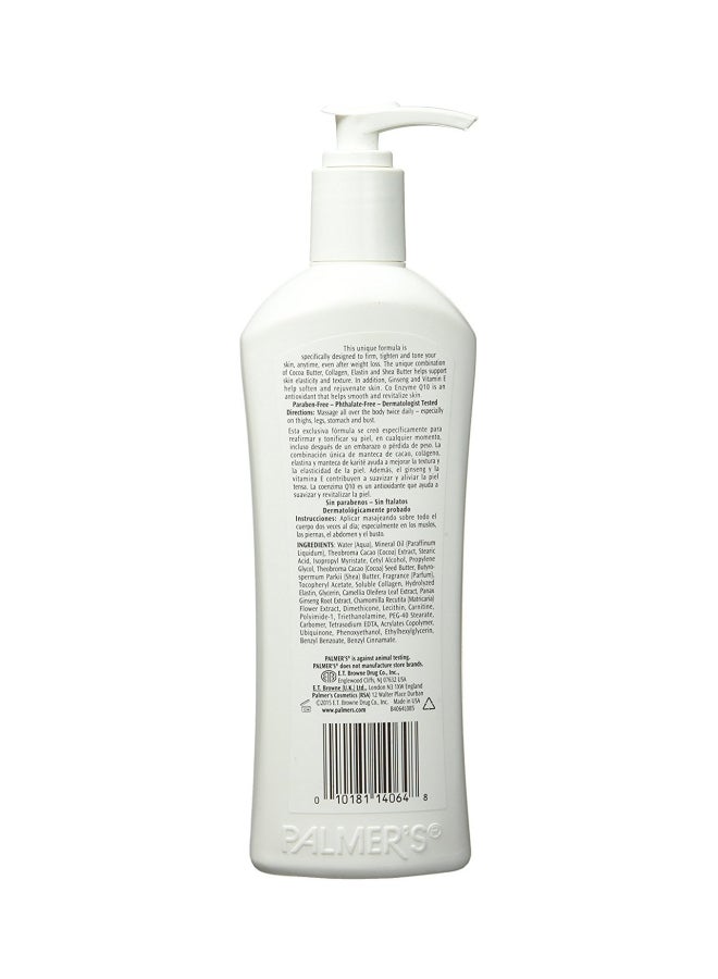 PALMER'S - Firming Butter Lotion Pump Bottle - Image 1