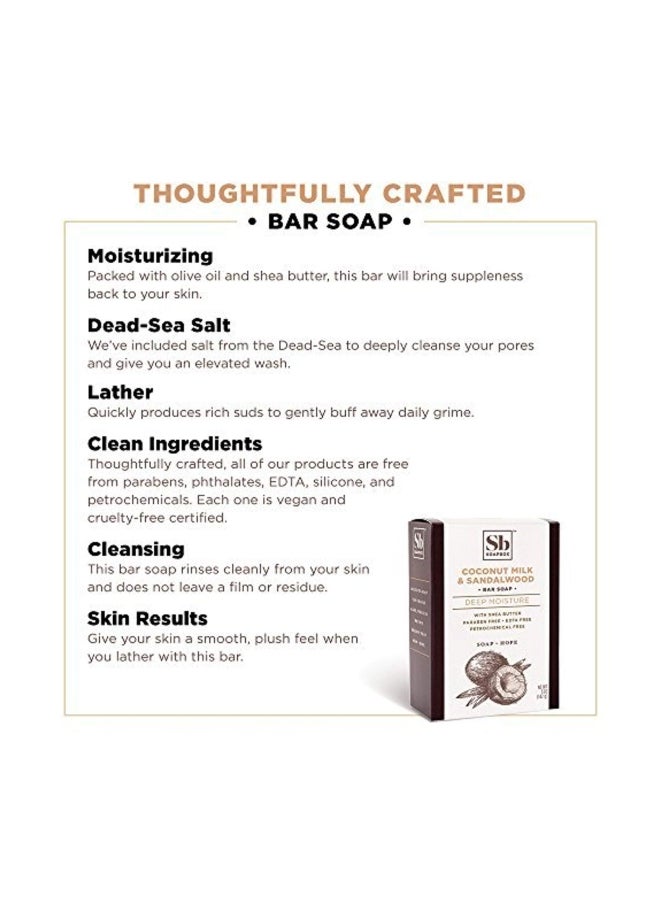 سوب بوكس مجموعة ألواح صابون استحمام للتقشير والترطيب، 3 قطع - Image 3