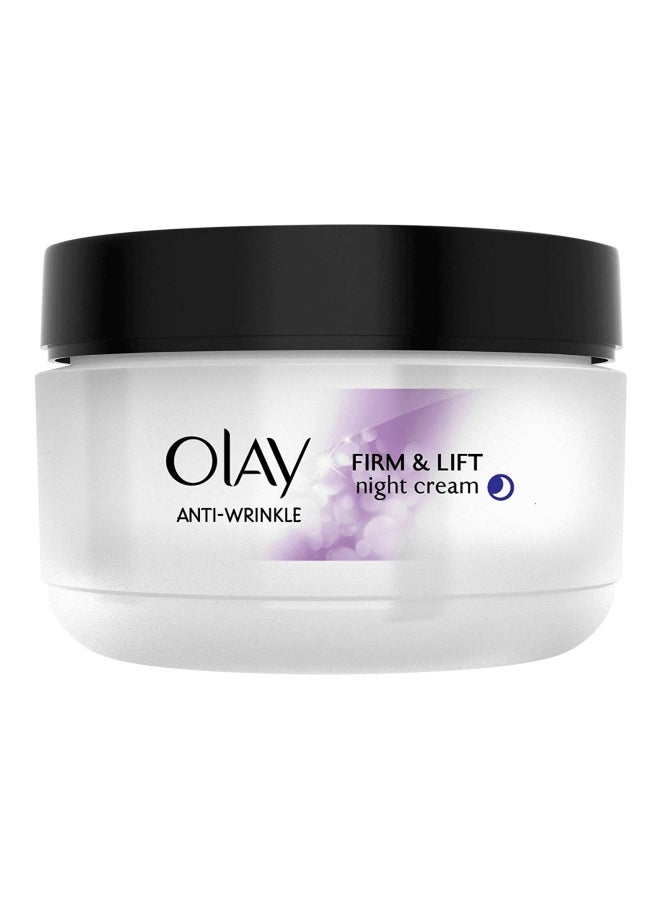 كريم الليل لشد البشرة ورفعها - Image 1