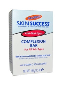 Skin Success Anti Dark Spot Complexion Bar Soap 100grams