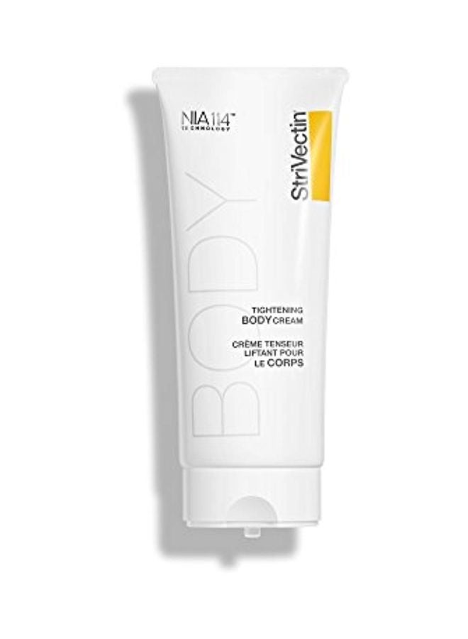 Strivectin - Tightening Body Cream 200ml - Image 1