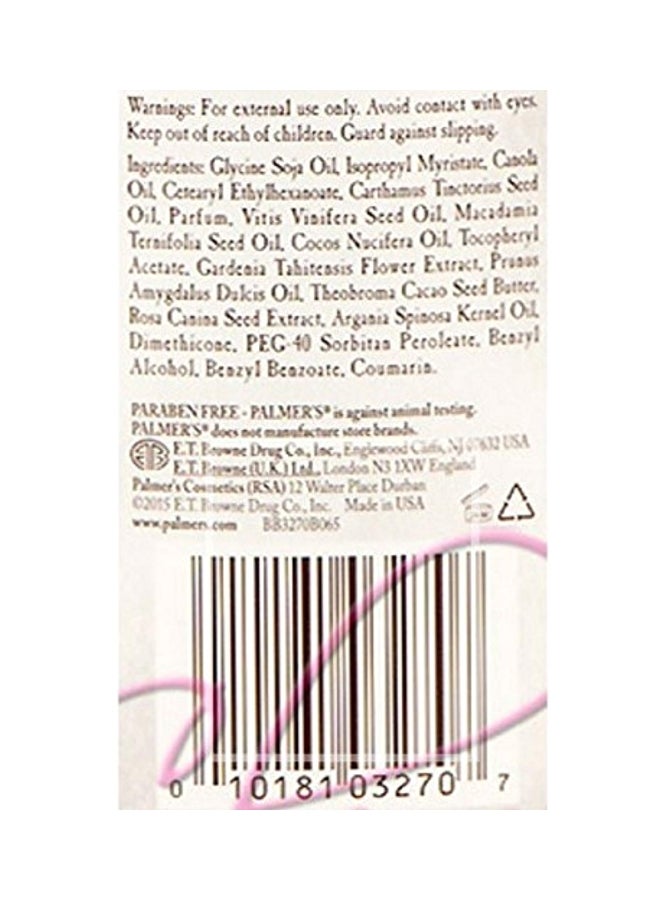 PALMER'S - 3-Piece Coconut Body Oil 150ml - Image 1