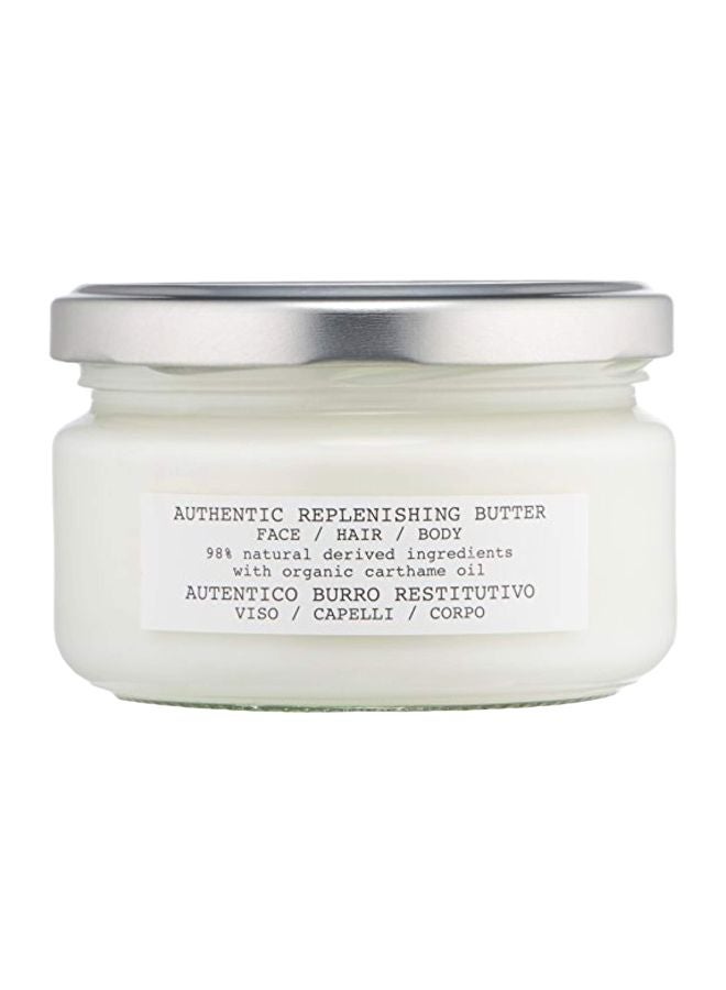 دافينز زبدة مضمونة لتجديد حيوية البشرة - Image 1