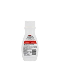 PALMER'S Cocoa Butter Formula With Vitamin E Lotion 250ml  - Image 2