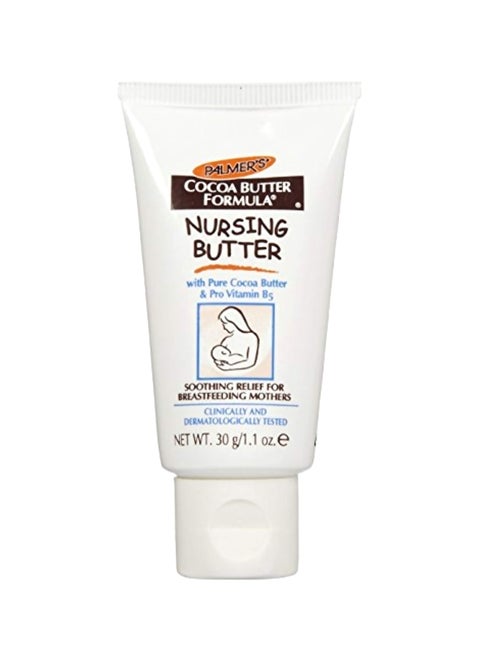 3-Piece Cocoa Butter Formula Nursing Butter