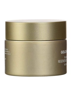 Plant Profusion Regenerative Night Cream - v1559638793/N26407801A_4