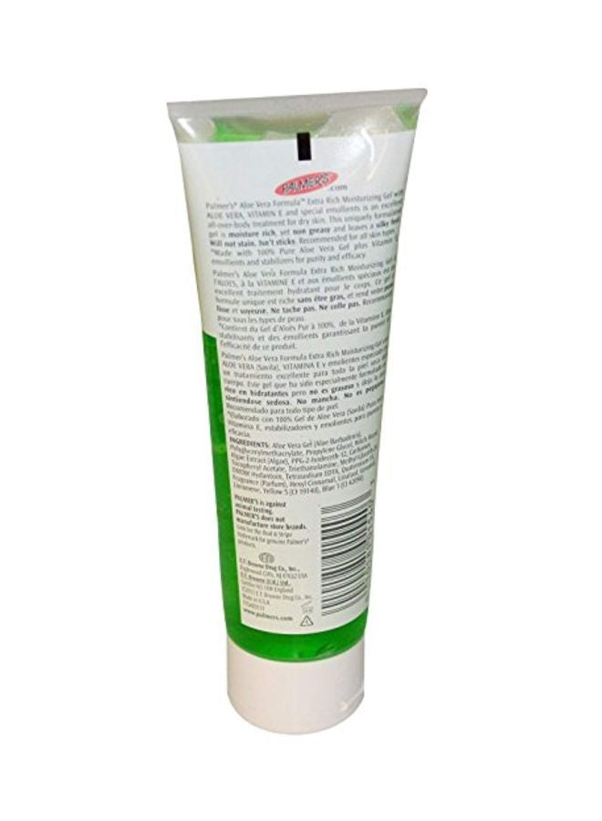 PALMER'S - Extra Rich Moisturizing Gel - Image 1