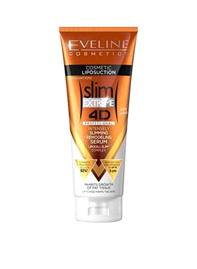 إيفلين كوزماتيكس سيروم الجسم سليم إكستريم 4D لشفط الدهون 249.8963ملليلتر - Image 1
