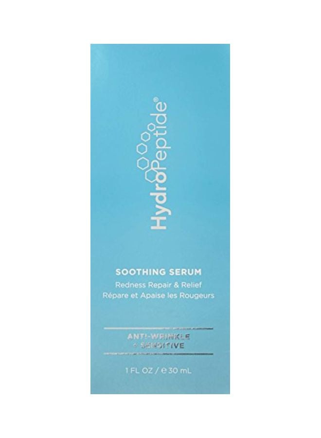 HydroPeptide Soothing Serum - Image 2