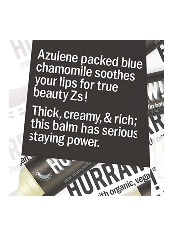 هرو! مرطب الشفاه مون من قطعتين 4.3جرام - Image 5