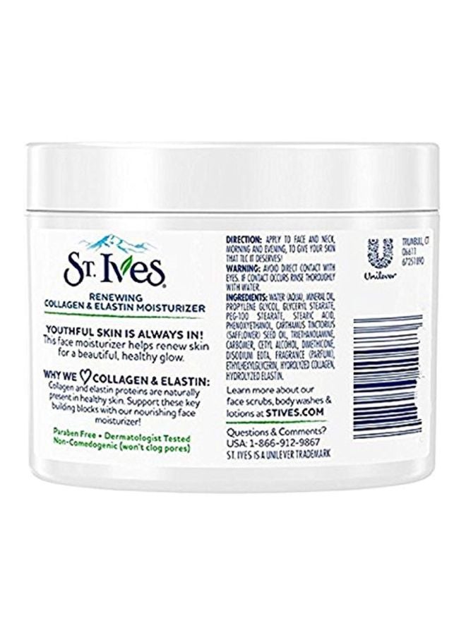 ST. Ives 4-Piece Renewing Collagen And Elastin Moisturizer - Image 3