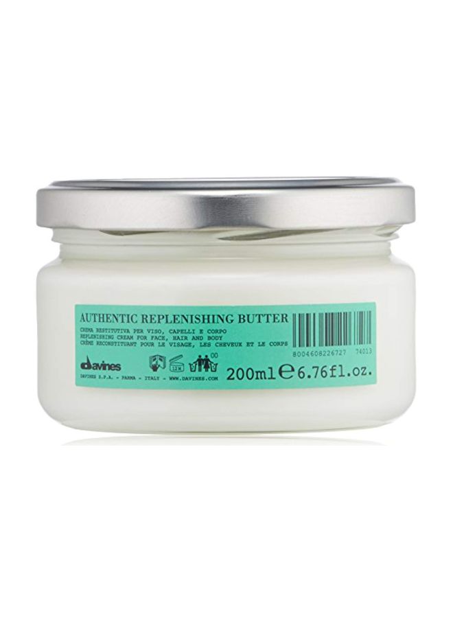 دافينز زبدة مضمونة لتجديد حيوية البشرة - Image 2