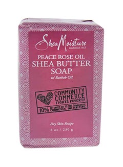 Moisturising Soap 230grams