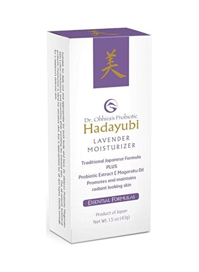 essential formulas Dr. Ohhira's Probiotic Hadayubi Lavender Moisturizer 43grams - Image 2