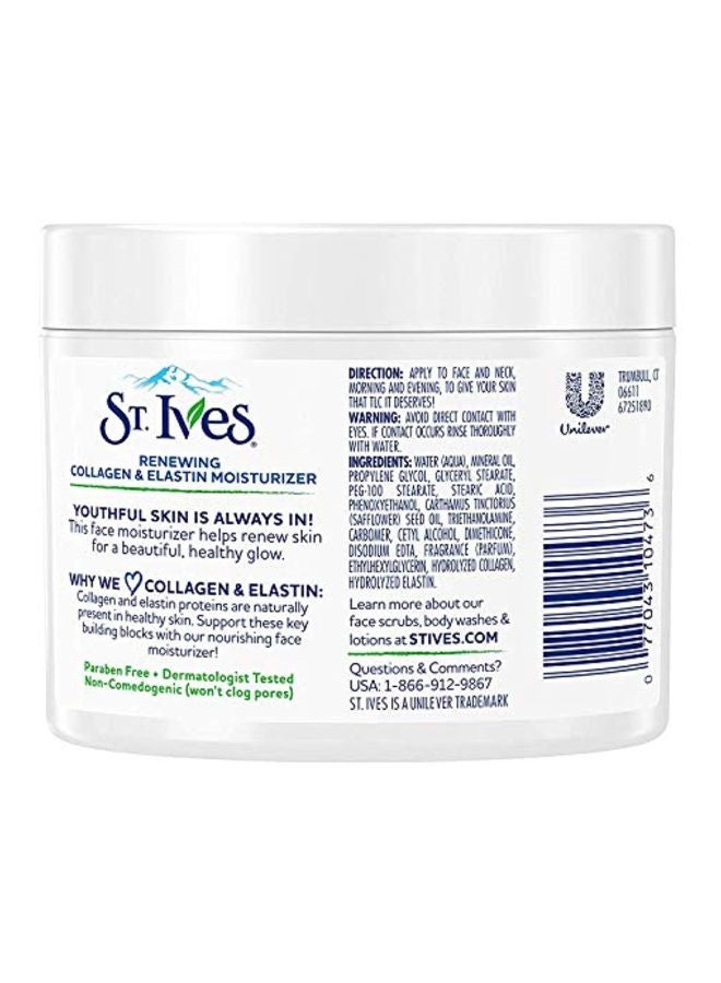 ST. Ives 6-Piece Collagen Elastin Facial Moisturizer 283grams - Image 2